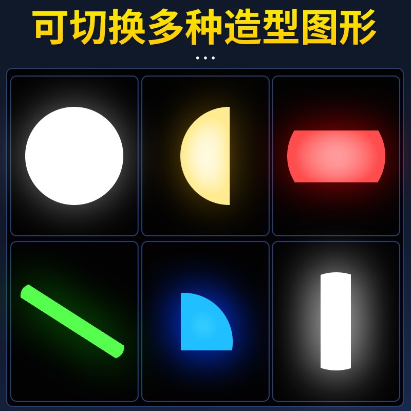 400w成像灯300瓦LED追光灯聚光灯舞台演出婚庆宴会厅补光灯投光灯