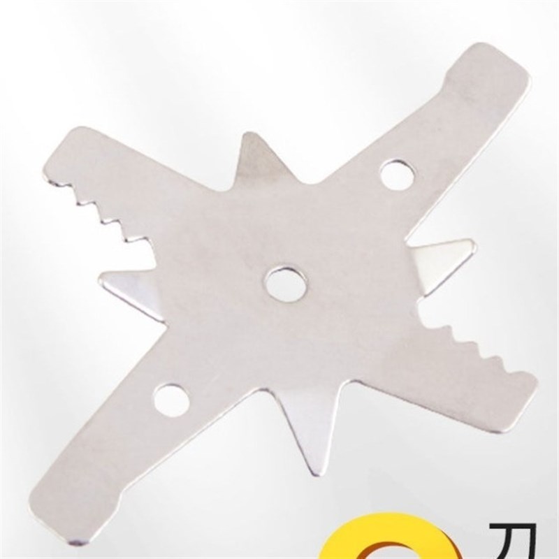 研磨机刀片2页4页6页8页磨粉机打粉机精钢刀粉碎机替换配件