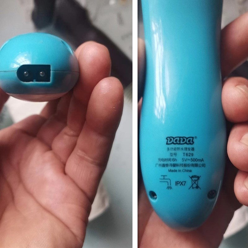适用易剪儿童理发器充电器充电线HK968 HK680 HK987 HK298电推剪