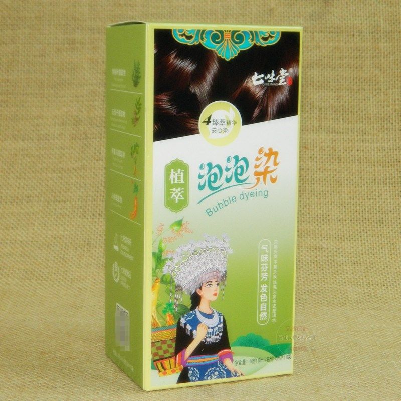 七味堂泡泡染泡泡植物染发露芳香一洗黑一洗彩盖白发染发膏10包,美发护发/假发,盖白,淘宝优惠券,粉丝福利购,淘宝优惠卷
