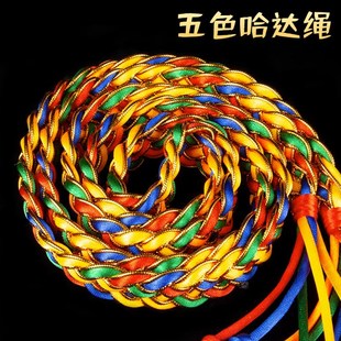 藏族手工五色金刚结车挂五彩哈达辫子辩子吉祥结绳子西藏财鞭饰品