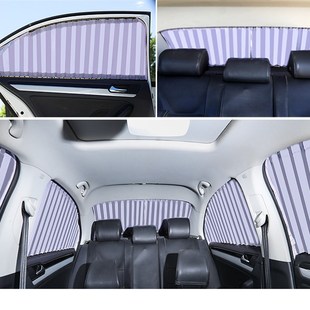 一汽森雅R7M80S80威志V5奔腾B70夏利N3N5N7专用防晒 遮阳汽车窗帘