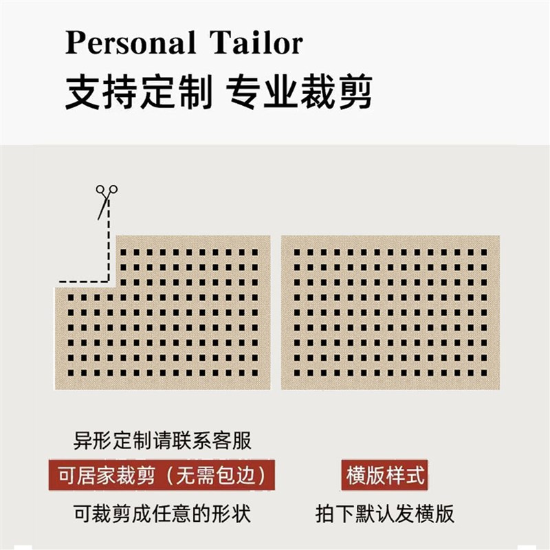 可裁剪入户门地垫高端防滑入户玄关脚垫家用地毯门垫进门门口垫子