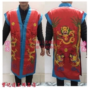 道场道士法衣道袍龙衣太极八卦道服道家用品长袖短袖日月衣服