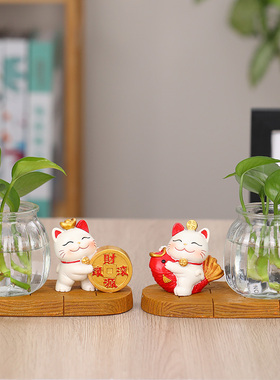 新中式招财猫创意水培花瓶家居摆件餐桌装饰品玻璃插花鲜花插花器