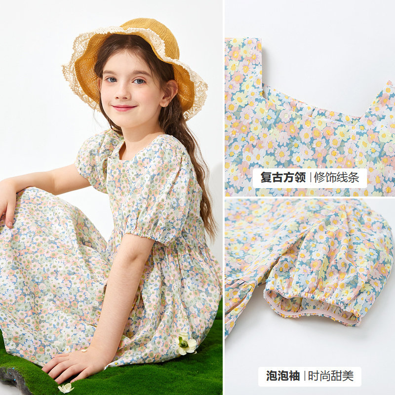 女童连衣裙2023新款夏季婴儿小童宝宝裙子纯棉洋气碎花公主裙时尚,童装/婴儿装/亲子装,连衣裙,淘宝优惠券,粉丝福利购,淘宝优惠卷