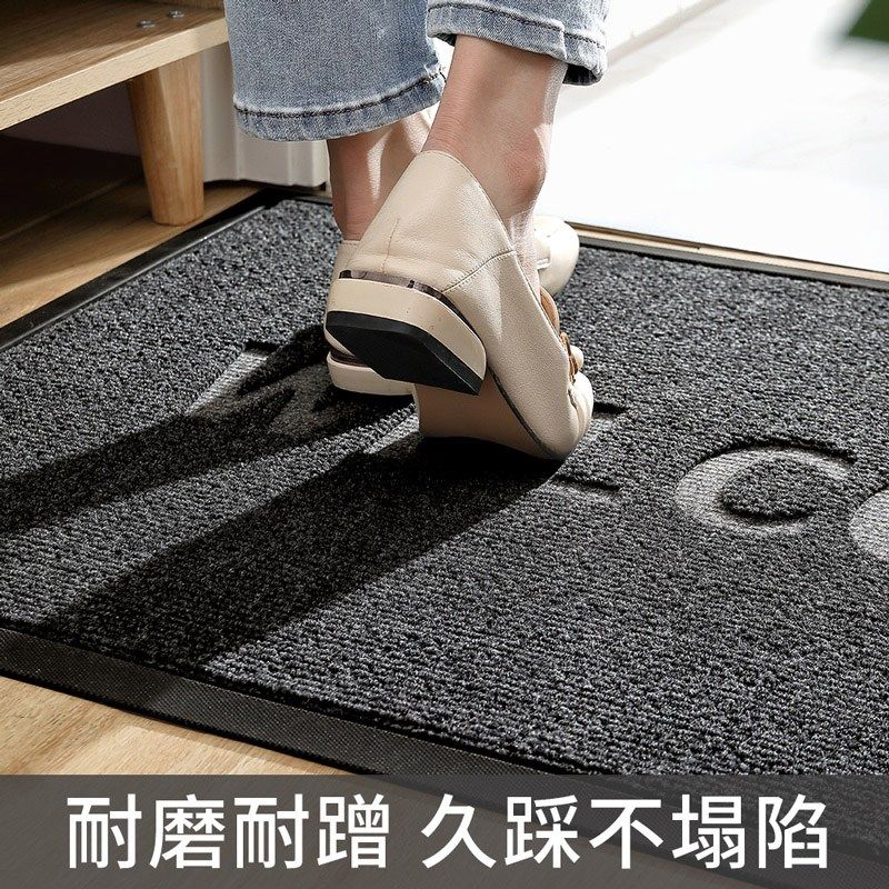 入户进门口地垫橡胶门垫吸水防滑耐磨脚踏垫入室环保脚垫蹭鞋垫,居家布艺,入户地垫,淘宝优惠券,粉丝福利购,淘宝优惠卷