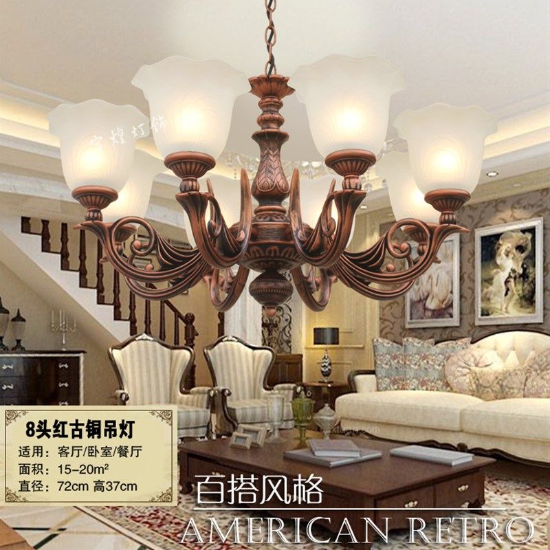 欧式客厅吊灯锌合金仿古灯大厅轻奢别墅卧室书房餐厅红古灯具灯饰,家装灯饰光源,客厅吊灯,淘宝优惠券,粉丝福利购,淘宝优惠卷