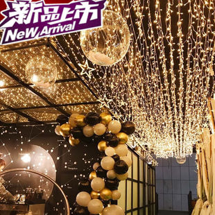 阿尤布条灯led彩灯闪灯灯串24V低压窗帘灯户外防水防晒瀑布【低压