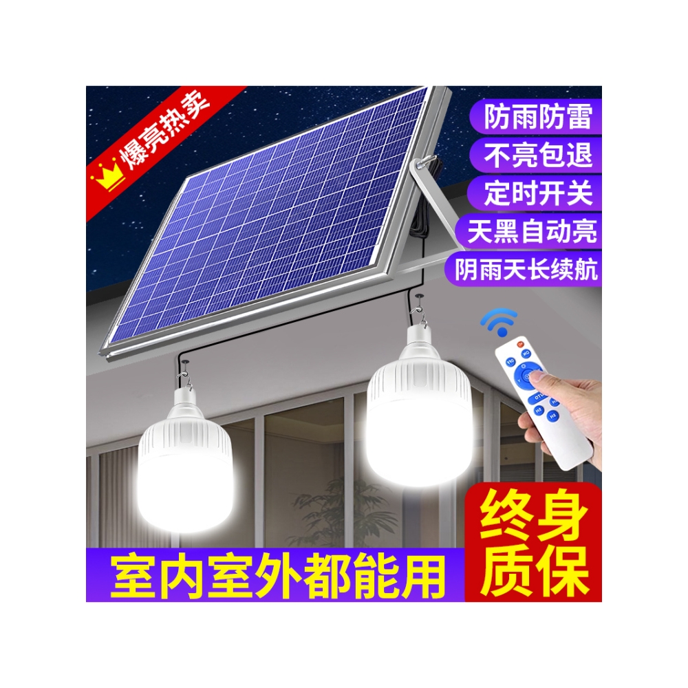 雷士照明led灯带220v户外防水超亮自粘线形灯家用客厅吊顶氛围灯C