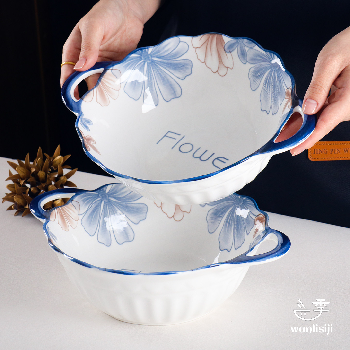 清新陶瓷双耳汤碗家用釉下彩餐具