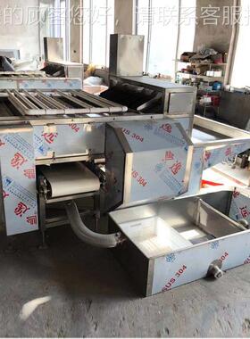 椒卤蛋闲KRT-200品剥皮机 鸡蛋剥泡壳机 蛋制品休食加工设备