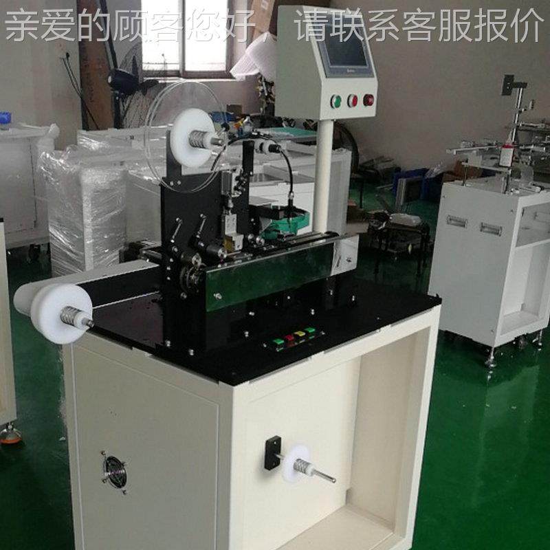 家直供全自动机编带中空母编带机电子元器007件异形螺母螺编厂带,五金/工具,成型机,淘宝优惠券,粉丝福利购,淘宝优惠卷