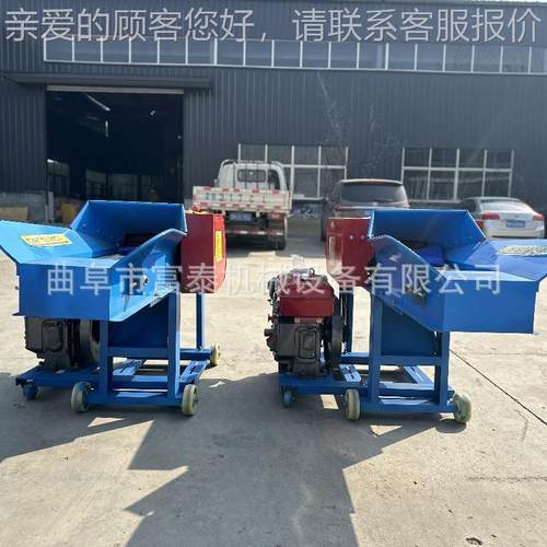 用牛羊青饲料家铡草机铡 干湿两电用铡草揉丝机 动养OZE殖饲料草