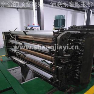 透明玻璃 厂直 BC272GFH粗梳毛机配件纺 BC272G家FH 110631销