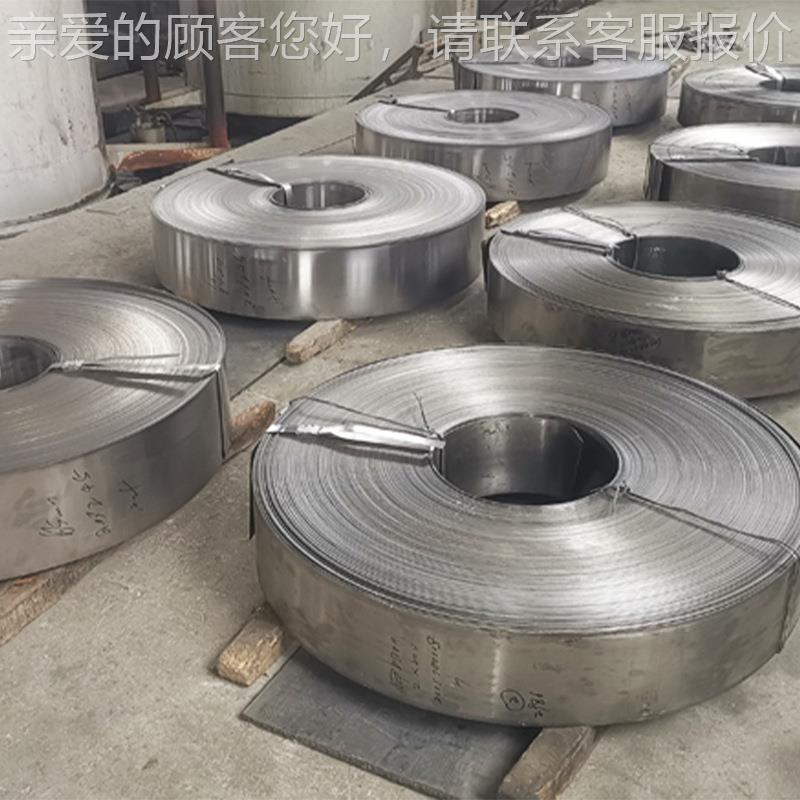 1 0HETC冷轧S钢带退火钢条带淬火钢带压延光亮 分冷轧钢带可定 现