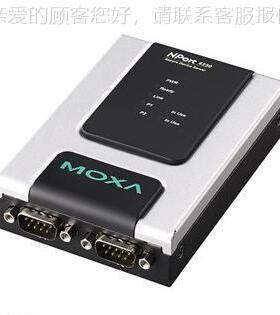 服务器系8列NPORT 510、WNPOT 6150、MB40R、2150A，原NPORT 51装