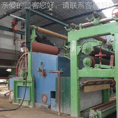 厂家销卫生1575高速纸机生产餐设备  巾纸纸造纸机直设备信誉售后