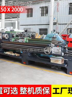 CA6150X1CA610X1通5005普车床6150卧式马鞍床大孔径1.5车米2米卧