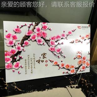 烫画MC2512uv机 V饰画打印机 迈创V广U打印机 亚克力板PC玻告璃装