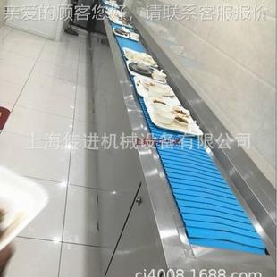 供应餐回收输送餐具输送线盘洗碗机机传送带惠优餐盘输送自由拼接