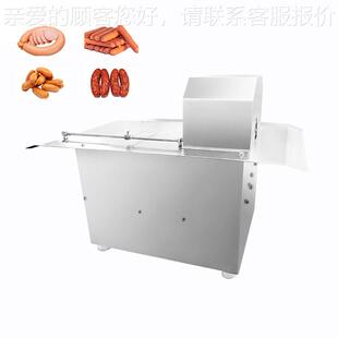 自动商用香腊肠扎DTV线电动肠香肠热狗机捆机器分节机自动绑线机