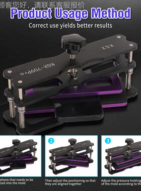 铠格KG-709曲PR718O 面屏幕保压360信旋转夹具 手X机通用性保压夹