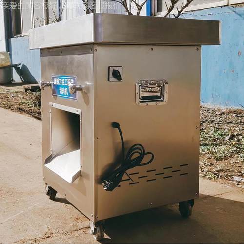 大率功工程款连式切鲜肉机电动切片切条切丁机商猪用耳切GLL丝续