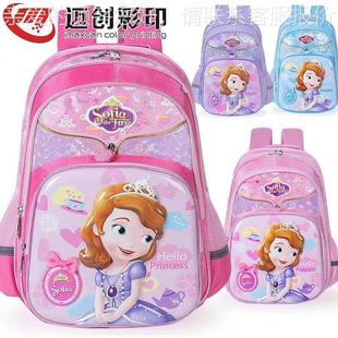 迈2512RN 创书本玩具塑胶文具电子产品壳 0A平BS塑料外UV板打印机