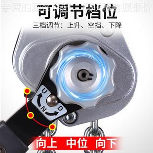 牵引紧 铝金合手扳葫芦025携t0.5t0.75tTPL微型.迷你手板葫芦便式