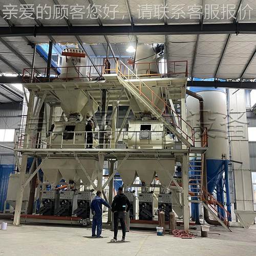 RST-35年产2万0吨生产线干粉砂浆成套设 预拌砂浆袋装干混砂浆备