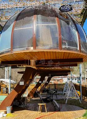 蘑假造型创意设菇计星空全景情树屋露营基地景区旅游侣IRF度民宿