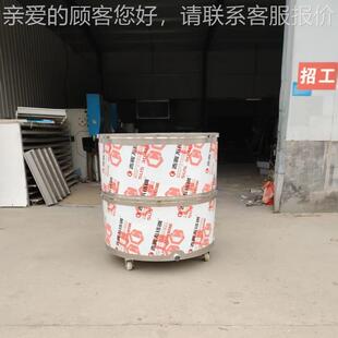 000L加热搅漆拌缸油涂料搅拌拉缸 可移动130不锈钢拉4缸100100