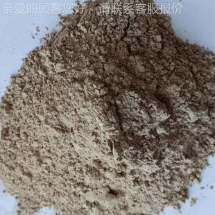 陶瓷长制品用 家供应 钠粉长石 石TXB 厂陶瓷油料 钾长石粉