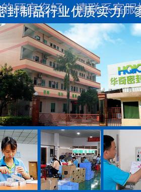 厂家供应分条滑HFE分片裁切耐高温胶板 一件硅加工防白色硅胶片材