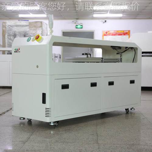 平M行移机S单T全自动载多线合并双车PCB生WZY产线插件多功能输送