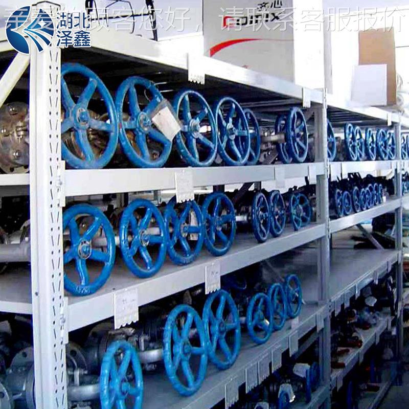实专力供角件831货厂家可定工厂车间零铝合金钢货架仓库用中型货