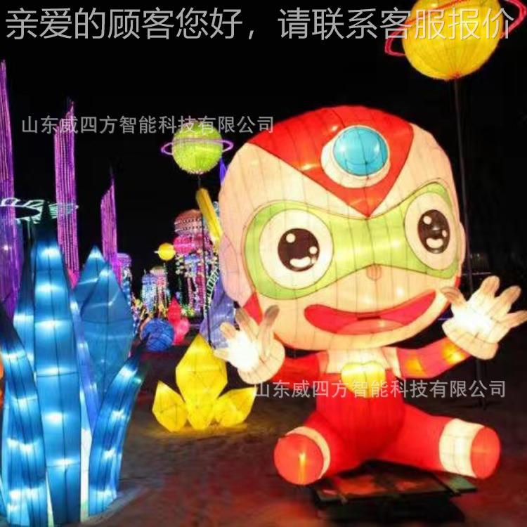 2021灯春大节型统花会传展览牛年新款led彩灯厂cy-1130-家来图定