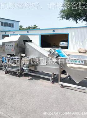 裹梭蟹滚螃筒粉机蟹滚筒式上粉机600型子鸡米JEZ花粘粉机生产线