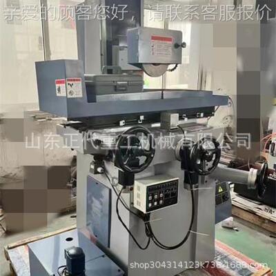 经济MD2500型电动矩平面磨床MD250 小型卧轴台精密磨磨床MD25 平