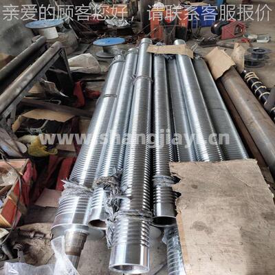 家直销F 粗纺梳毛机厂配件BC272GFH BC272GH 1开10638 闭杆