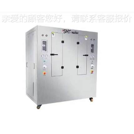 机ST喷淋式钢网清洗机全自动全气M动钢网洗PSMT-7501清CB板误印清