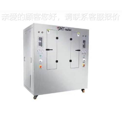 机ST喷淋式钢网清洗机全自动全气M动钢网洗PSMT-7501清CB板误印清