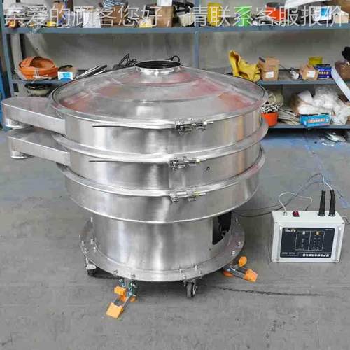 淀效率高可机可粉粉药粉筛分OQU 食品末震动筛 粉磷酸铁超声波振