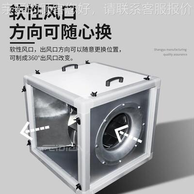 ISQ无蜗壳高静音耐高温柜式后倾式风机箱电压频离心可定E55率C节