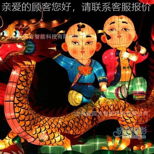 2201春节元宵花灯会灯 传统花灯cy-1212-造型灯牛年新款led彩厂家