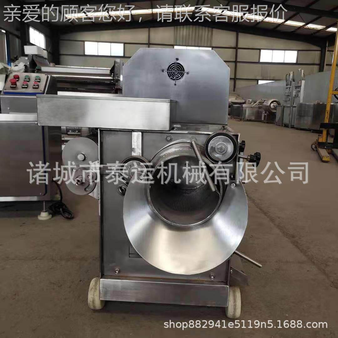 自QCC动鱼糜采机泥鳅取鱼肉采肉类机鱼肉和鱼刺分离机器水产鱼全
