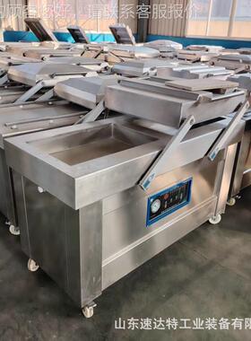 双室真空包装机600型双食品空包室装机 平45372板真空包款装机真