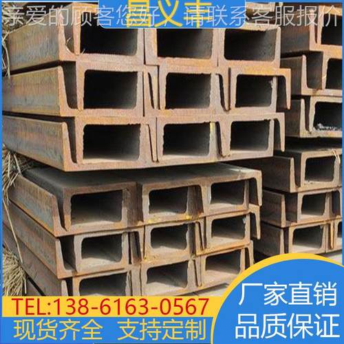 齐江苏Q355D等边角钢 8不等边规63角钢 90*56*5 100*0*8 现货格全