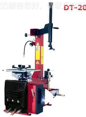 bright merig80749 单臂摇臂式a拆机DT-108 DTo胎-208